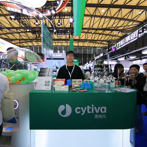 Cytiva思拓凡 瑞予